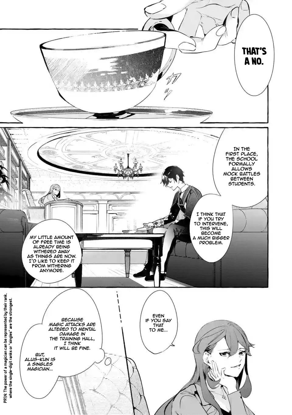 Saikyou Mahoushi no Inton Keikaku: The Alternative Chapter 3 21